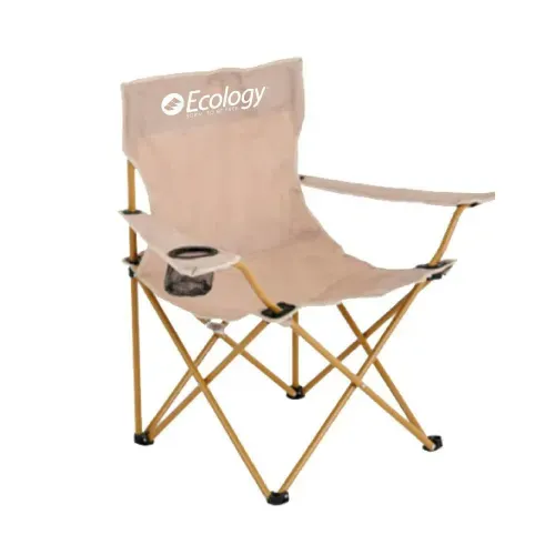 Silla plegable de camping Ecology beige
