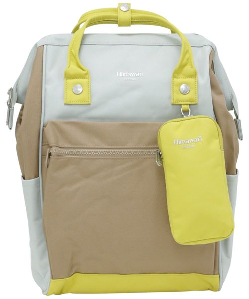 Mochila Himawari multicolor 43 x 30 x 15 cm