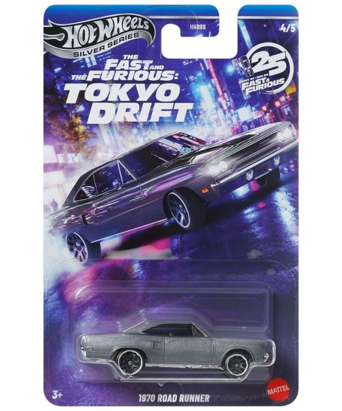 Hot Wheels fast and furious vehículos a escala