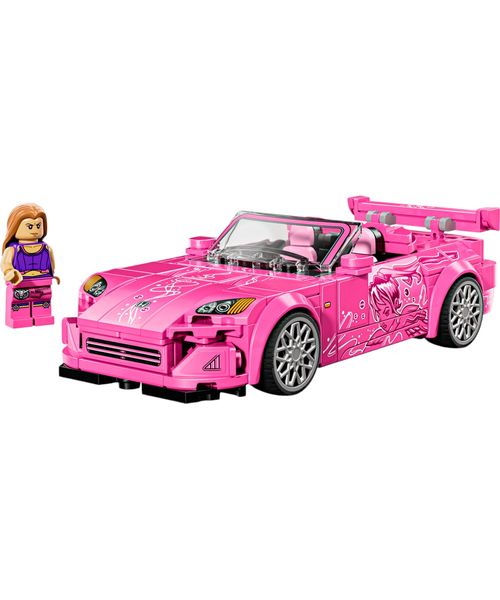 LEGO Speed Champions - Honda S2000 de 2 Fast 2 Furious