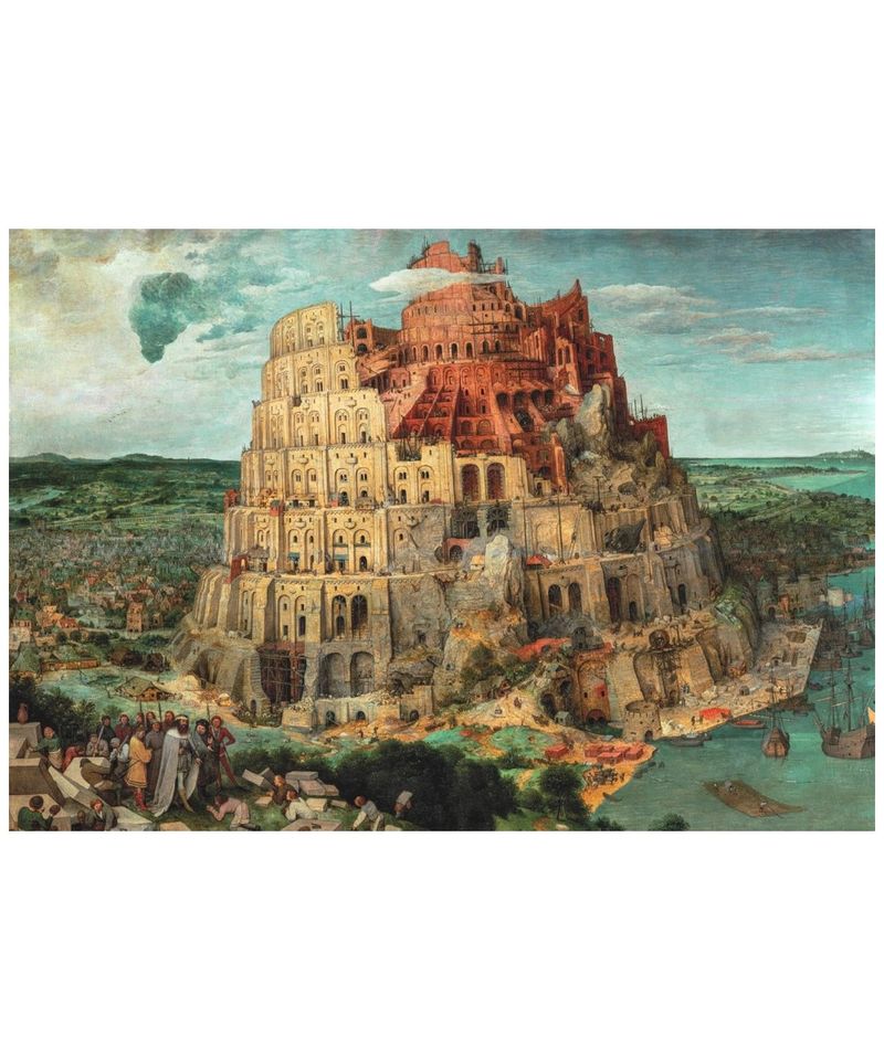 side view