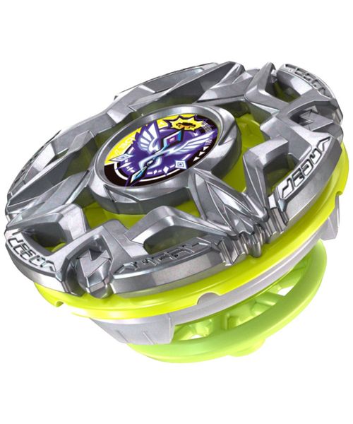 Beyblade X Booster Trompo de Batalla con Lanzador