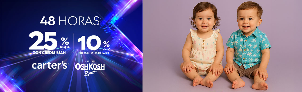 25% de descuento