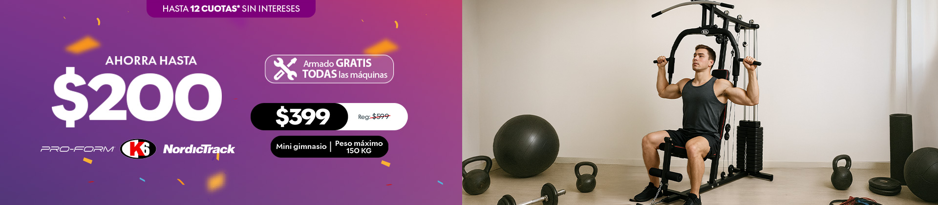 Máquinas Deportivas