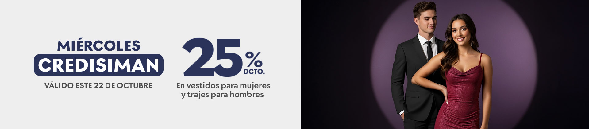 25% de descuento